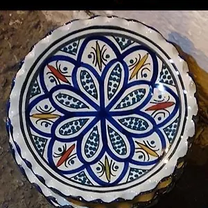 احجز هنا